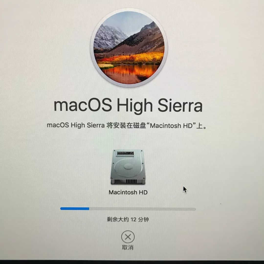 Apple iMac 5K 低配升级成顶配教程