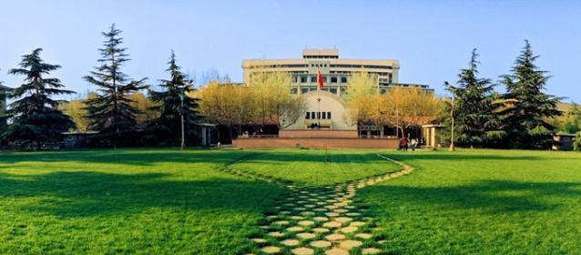 西北大学是高水平大学吗？在陕西省和全国排位如何？