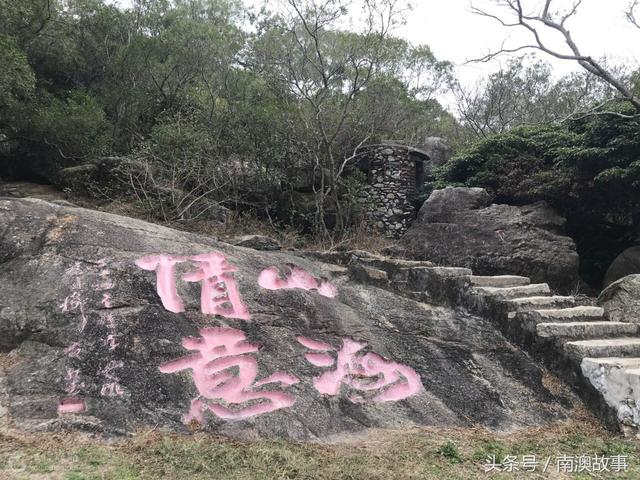 南澳一日游的三条路线，你喜欢哪条