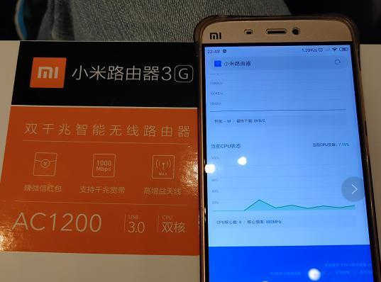 双核四线程，小米路由器3G上手开刷开发版