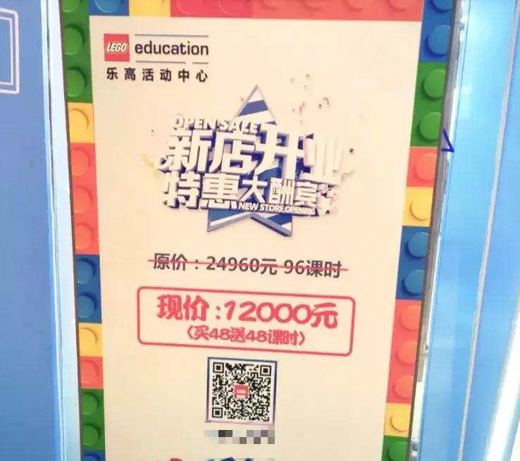 博鱼中国学生创意产品设计方案（分享100件创意产品设计）(图4)