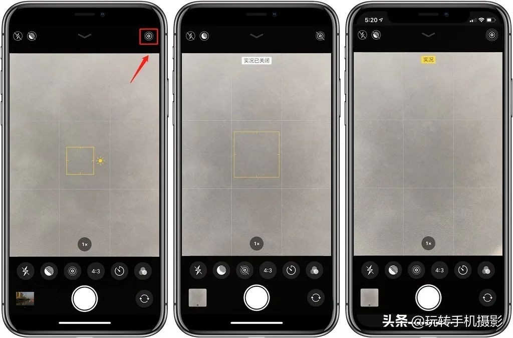 iPhone 这个隐藏拍照杀器，不用后期直出大片