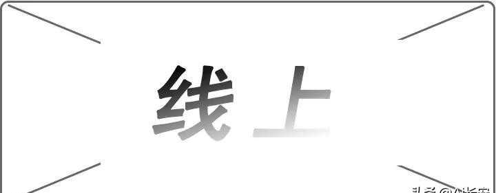 100种公众号快速增粉方式，0成本也能玩转