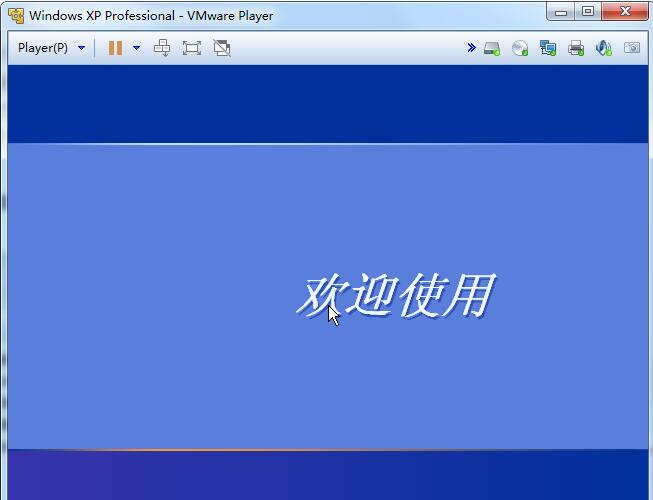 如何用VMware player虚拟机安装系统