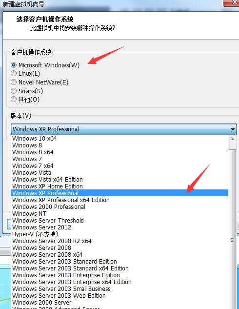 如何用VMware player虚拟机安装系统