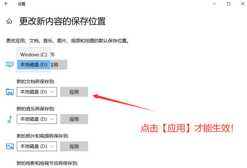 电脑C盘空间不足？教你一招，彻底清理C盘垃圾，看完我学会了