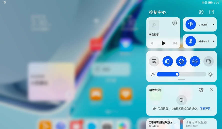 华为MatePad 11体验之后，为何我推荐它，而不是旗舰平板？