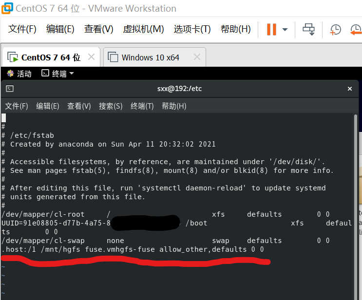 经验之VMware 虚拟机与本机无法互相复制文件怎么办