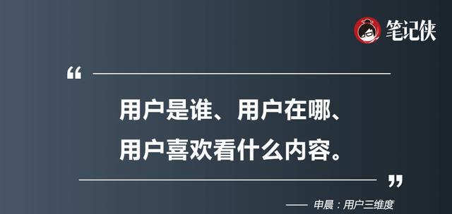 如何做好内容营销？抓住这10个精髓