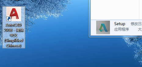 AutoCAD2018安装图文教程、破解注册方法，快收藏吧！